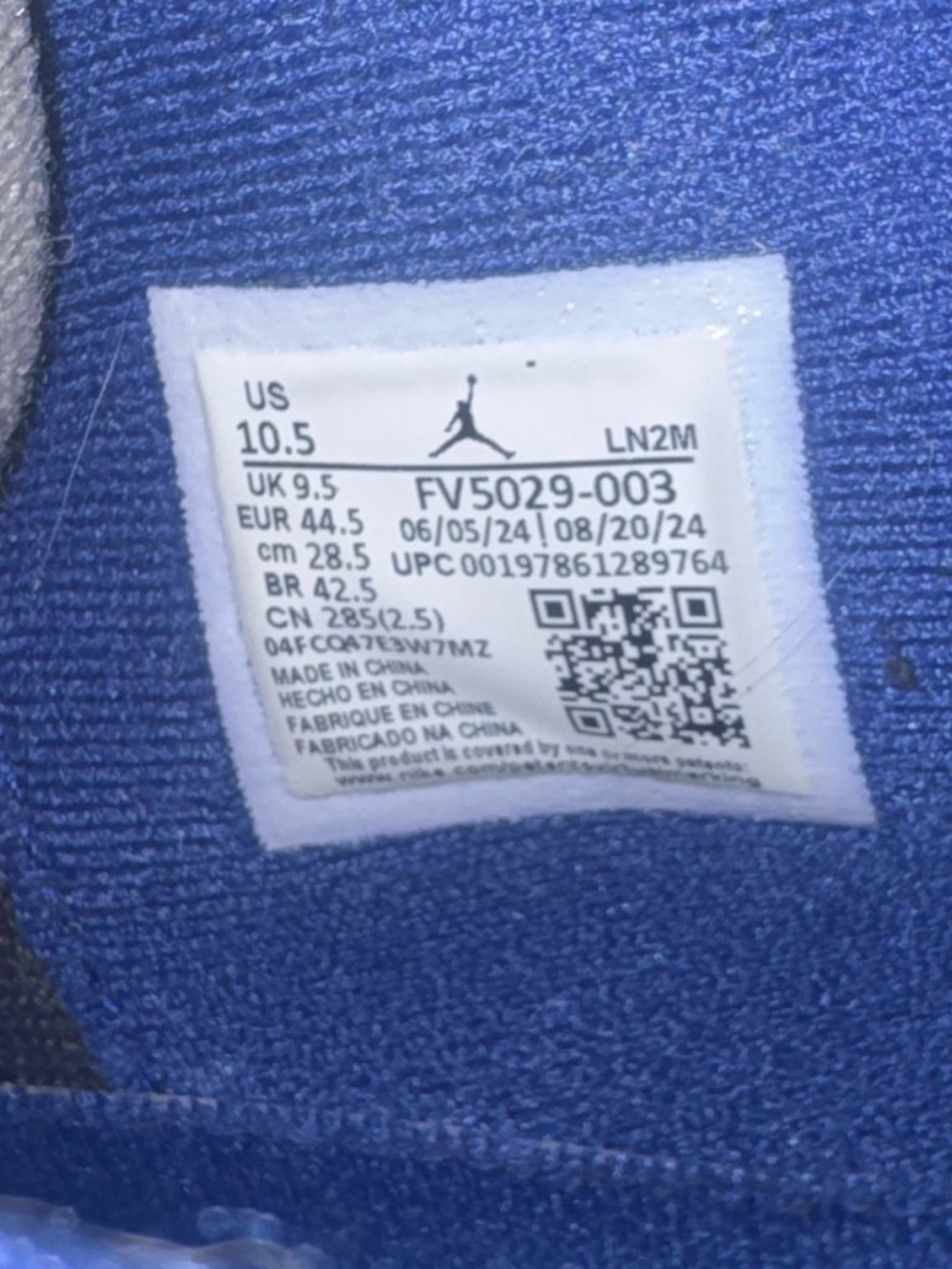Jordan 4 “RARE AIR” *10.5* - Picture 4 of 8
